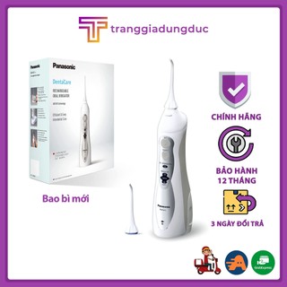 Máy tăm nước Panasonic EW1411, máy vệ sinh răng miệng [HÀNG NHẬP ĐỨC]
