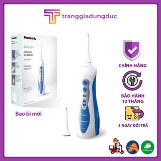 Máy làm sạch răng miệng, máy tăm nước Panasonic EW1211  [CHÍNH HÃNG]