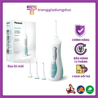Máy tăm nước Panasonic EW1311 gồm 4 đầu phun