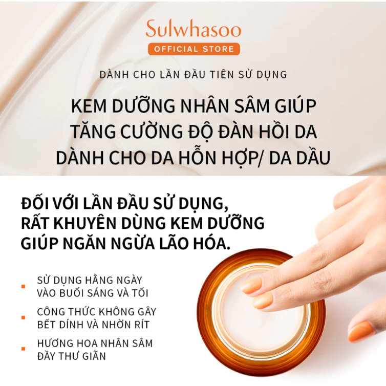 Kem dưỡng SULWHASOO Concentrated Ginseng Renewing Cream Ex