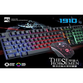  Bộ Phím + Chuột R8 1910 Chuyên Game Giả Cơ Led 7 Màu - Hàng Mới - Full Box - Bảo Hành 12 tháng 