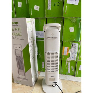 Máy sưởi Kangaroo model KGFH05 hàng trưng bày,không có vỏ thùng, thanh lí 30%