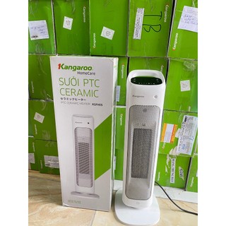 Máy sưởi Kangaroo model KGFH05