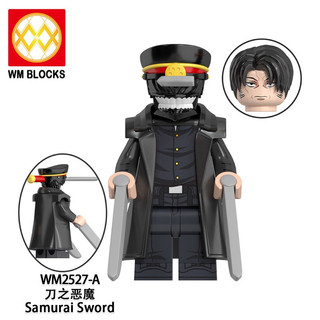 Minifigure Chainsaw Man, Đồ Chơi Lắp Ráp Minifigure Nhân Vật Samurai Sword WM2527-A