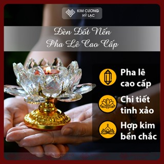 Đế Nến Chân Đèn Đốt Nến Bơ Pha Lê Hoa Sen [Kim Cương Hỷ Lạc] Đế Hợp Kim 6,5 - 14 Cm