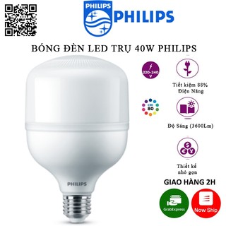 Bóng PHILIPS Led Trụ 40W Đuôi E27 Ánh Sáng Trắng/Vàng Bảo Hành 2 Năm (1 Đổi 1)