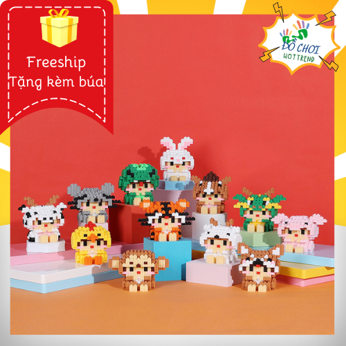 Đồ Chơi Lắp Ghép Lego 12 Con Giáp, Stitch Xếp Hình Kaws, Bearbrick Độc Đáo, Thú Vị, Tăng Khả Năng Sáng Tạo Cho Bé