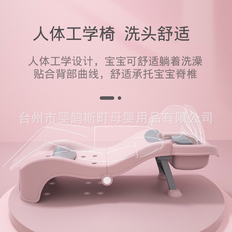 Ghế gội đầu cho bé gấp gọn, ghế nằm gội đầu cho bé, giường gội đầu cho bé cỡ đại cáo cấp