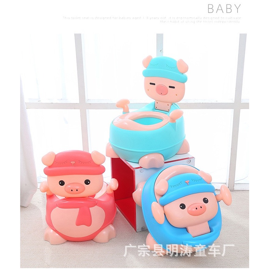 Bô Vệ Sinh Cho Bé - Bộ vệ Hình Thú Cho Bé Bô Ngồi Hình con VIT Nhỏ Gọn Dễ Thương