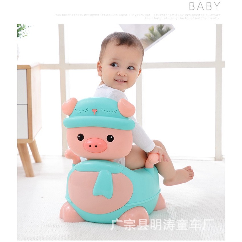 Bô Vệ Sinh Cho Bé - Bộ vệ Hình Thú Cho Bé Bô Ngồi Hình con VIT Nhỏ Gọn Dễ Thương