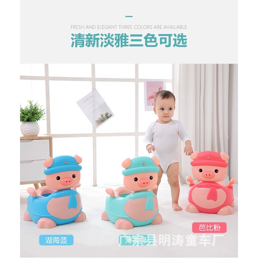 Bô Vệ Sinh Cho Bé - Bộ vệ Hình Thú Cho Bé Bô Ngồi Hình con VIT Nhỏ Gọn Dễ Thương