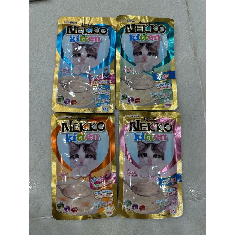 Pate Nekko các loại cho mèo GÓI 70G 32 vị độc đáo - Thức ăn cho mèo Lùn Petshop