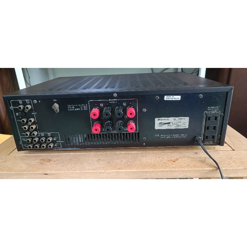 Amply stereo sansui @507r loudness + bassboost