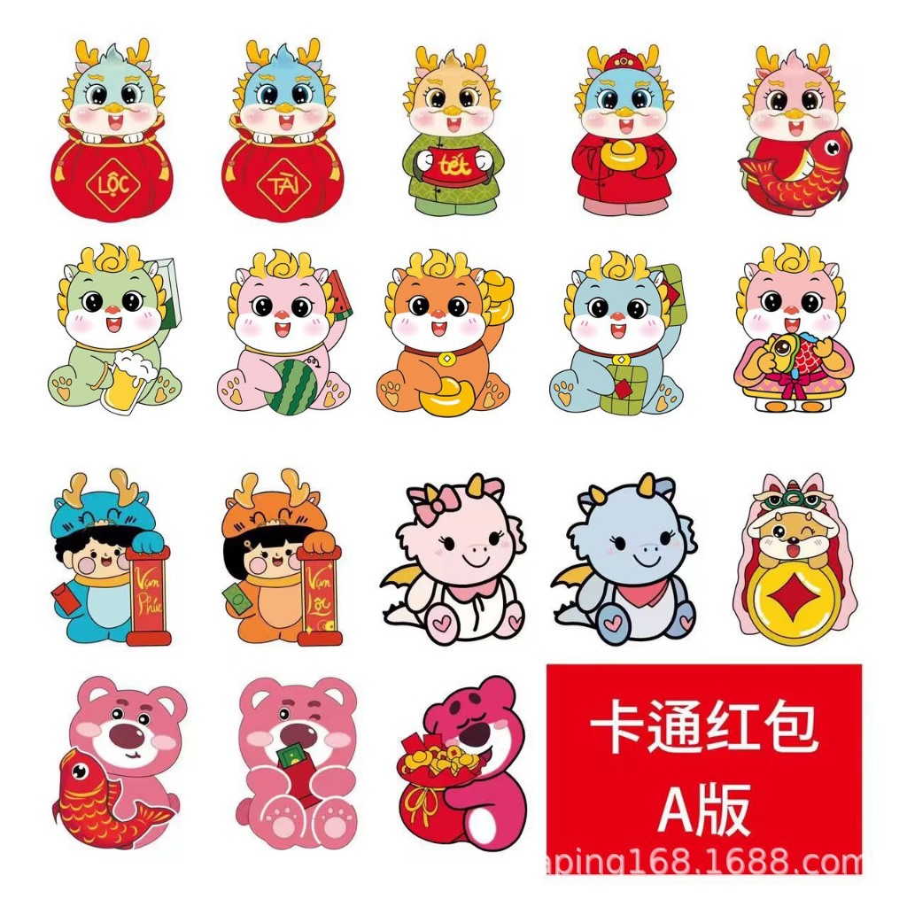 LIXI-02 Combo 50 bao lì xì chipi hoạt hình tết lì xì chibi mẫu mới 2024 giá rẻ