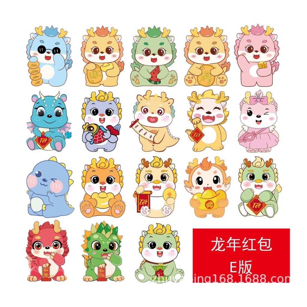 LIXI-02 Combo 50 bao lì xì chipi hoạt hình tết lì xì chibi mẫu mới 2024 giá rẻ