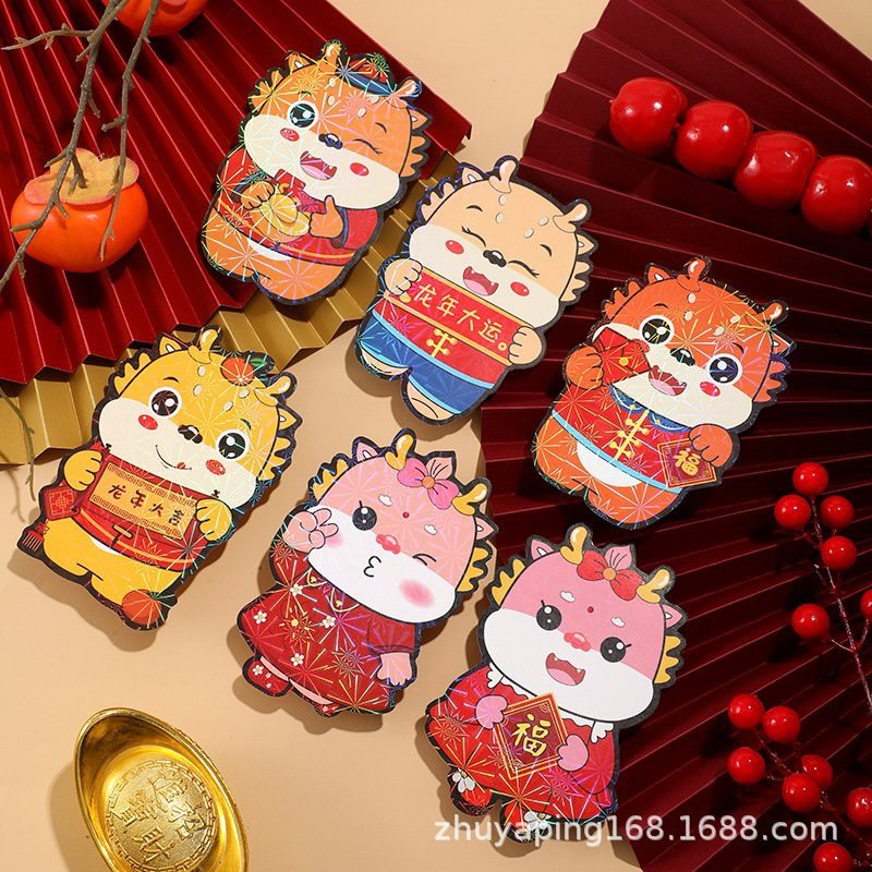 LIXI-01 Combo 50 bao lì xì Chipi hoạt hình tết lì xì chibi mẫu mới tết  2024