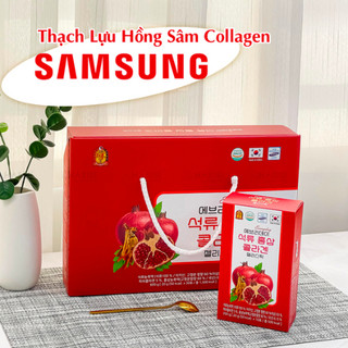 Thạch lựu hồng sâm Collagen Hàn Quốc (30 Gói)