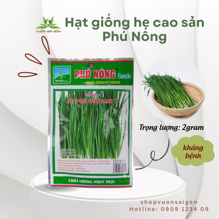 Hạt giống hẹ cao sản Phú Nông, hẹ thơm, hạt giống chắc khỏe tỉ lệ nẩy mầm cao (Vườn Sài Gòn - Vuon Sai Gon)