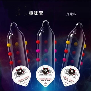 Bao cao su Gai Bi tăng cảm giác kéo dài thời gian quan hệ - 1 cái