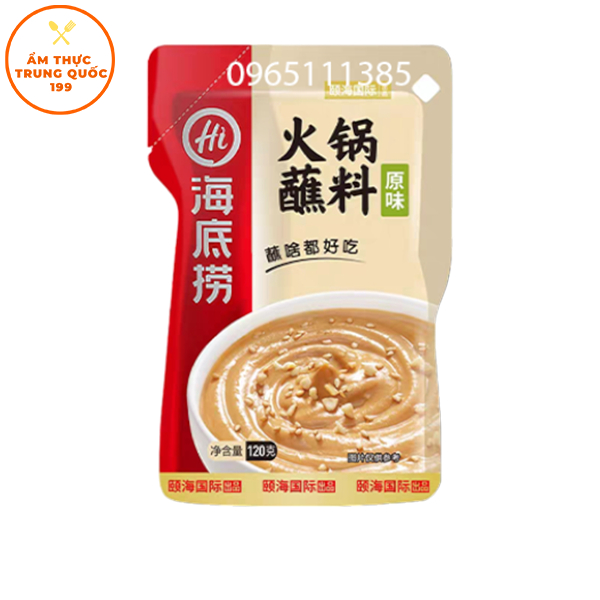 Sốt Chấm Lẩu Không Cay Haidilao 120g