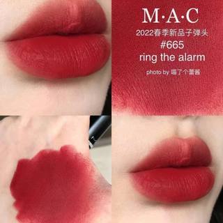 Son Mac thỏi fullsize - Matte