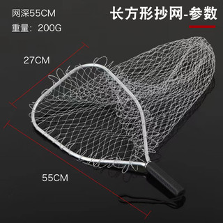    Hóthót Vợt ikada cán nhôm siêu bền vợt cầm tay tiện lợi 