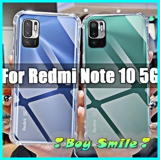 Redmi Note 10 5G Ốp Lưng chống va đâp Anti Shock cho Xiaomi Redmi Note 10 5G Trong Suốt Siêu Rẻ