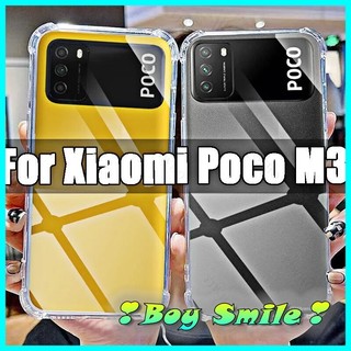 Xiaomi Poco M3 Ốp Lưng chống va đâp Anti Shock cho Xiaomi Poco M3 Trong Suốt Siêu Rẻ