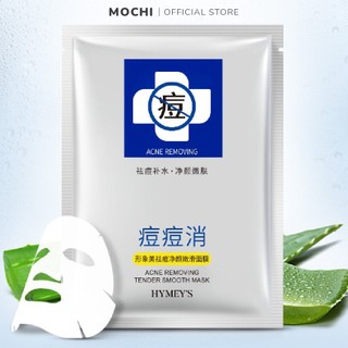 Mặt Nạ Lành Mụn Giảm Mụn Kiềm Dầu Cấp Ẩm Trắng Da Mờ Thâm Mụn Mask Giấy Đắp Mặt Acne Skin Nội Địa Trung MOCHI SHOP