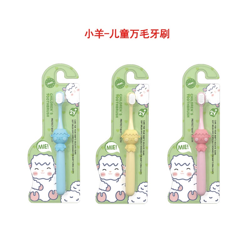 Bàn chải đánh răng cho bé lông mềm hình Cừu dễ thương cho bé từ 2-10 tuồi shop Uni Baby