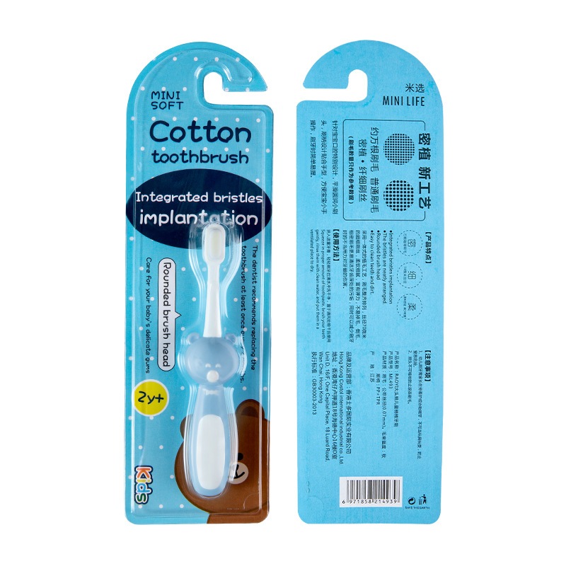 Bàn chải đánh răng cho bé lông mềm hình Gấu dễ thương cho bé từ 2-10 tuồi shop Uni Baby