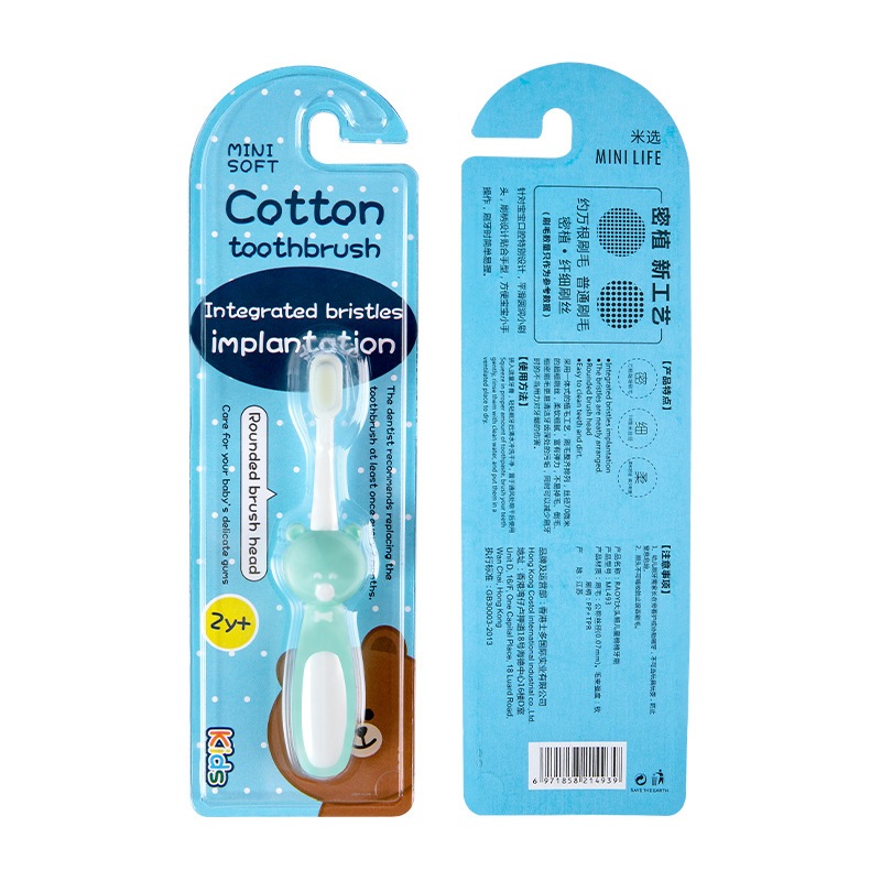 Bàn chải đánh răng cho bé lông mềm hình Gấu dễ thương cho bé từ 2-10 tuồi shop Uni Baby