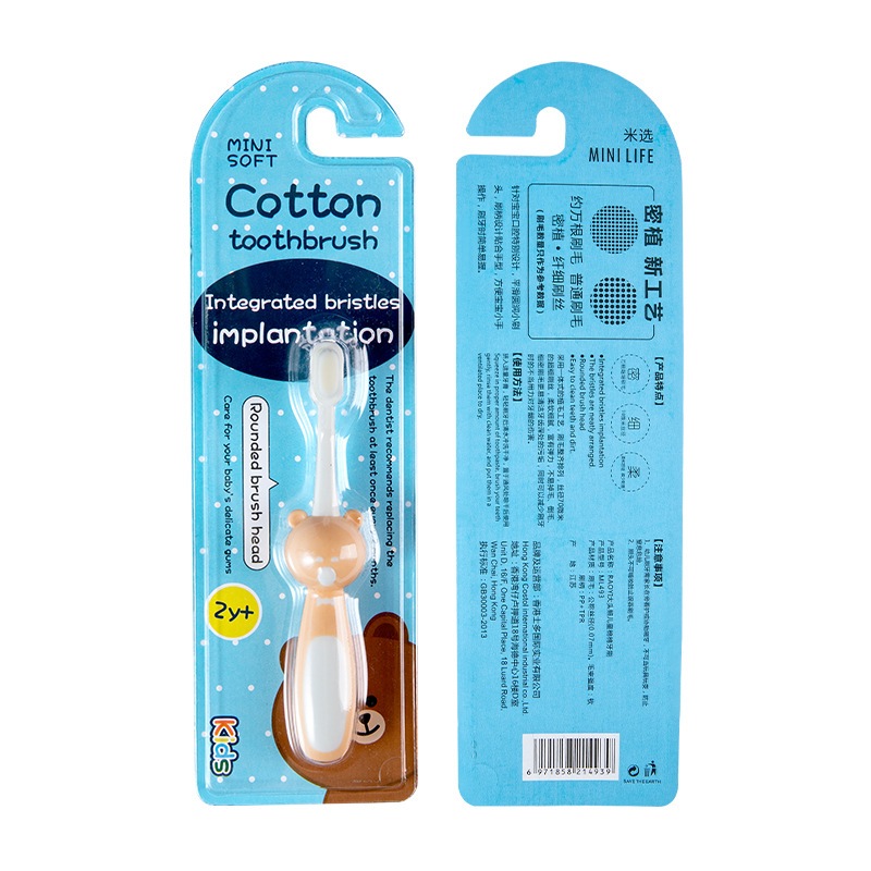 Bàn chải đánh răng cho bé lông mềm hình Gấu dễ thương cho bé từ 2-10 tuồi shop Uni Baby