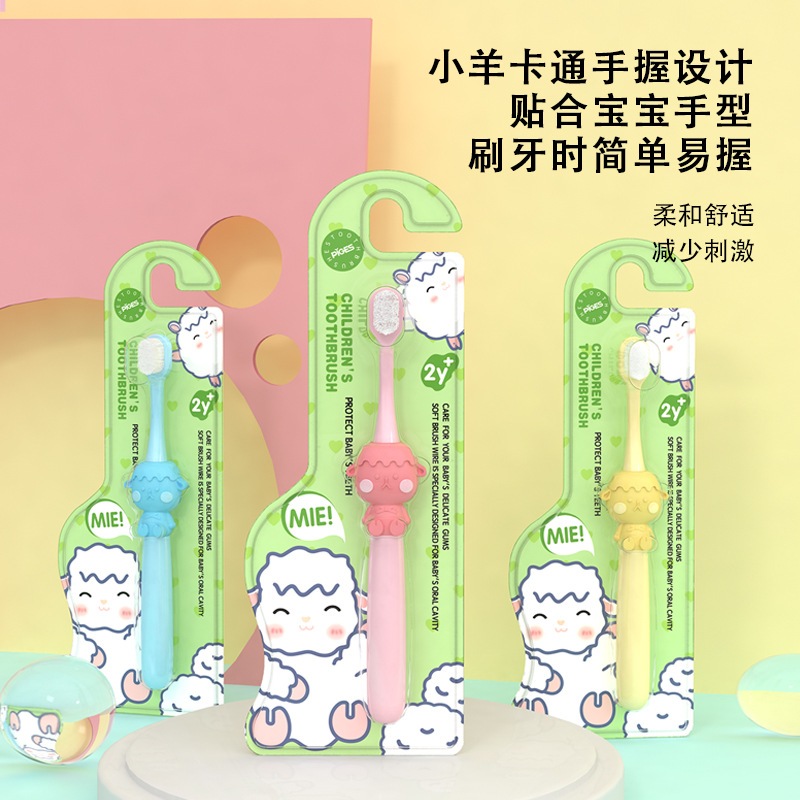 Bàn chải đánh răng cho bé lông mềm hình Cừu dễ thương cho bé từ 2-10 tuồi shop Uni Baby