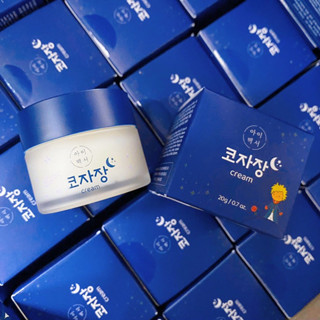 Kem thảo dược bôi chống ngạt mũi Kojajang 20gr -Hàng Hàn quốc