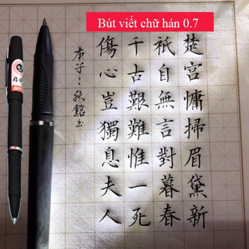 Bút gel Odemei viết tiếng Trung Nhật Hàn, luyện viết chữ Hán đẹp