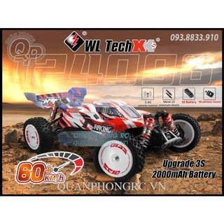 Wltoys 124008 1/12 2.4g 4wd brushless high speed racing rc car