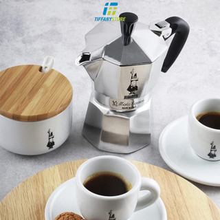 Ấm pha cà phê Bialetti Moka Express, 2 Cups, 3 Cups, 4 Cups, 6 Cups - Made in Italy