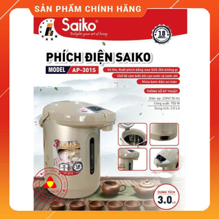 Bình thuỷ điện saiko ap-301s 3 lít 750w hoặc ap-501s 5 lít 1200w, phích điện , phích đun nước