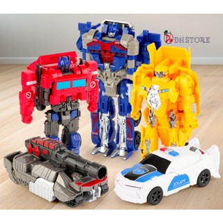 Một bước biến hình robot ô tô optimus bumblebee khủng long kingkong cho bé