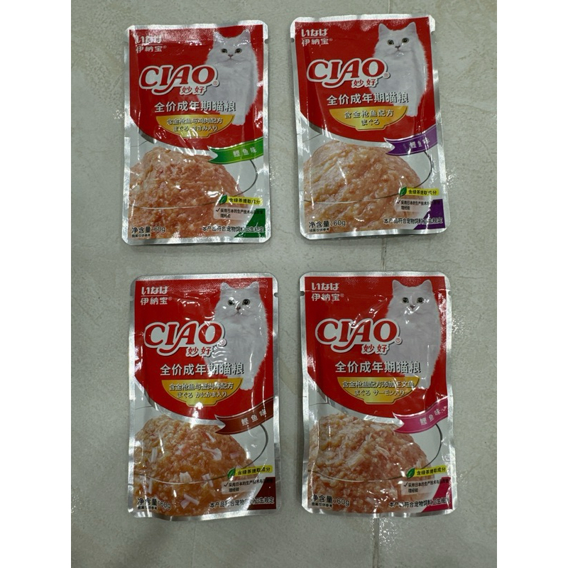 Pate Dành Cho Mèo Ciao 6 Vị, Thơm Ngon Bổ Dưỡng Gói 60gr - LEOPET