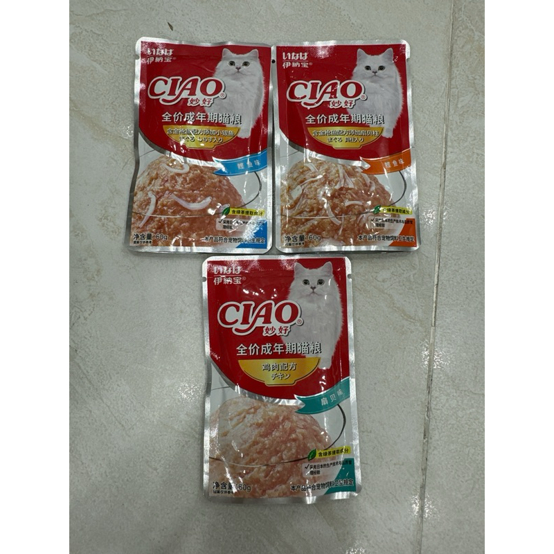 Pate Dành Cho Mèo Ciao 6 Vị, Thơm Ngon Bổ Dưỡng Gói 60gr - LEOPET