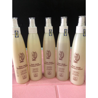 SỮA DƯỠNG LÀM MỀM TÓC KELLA 250ml