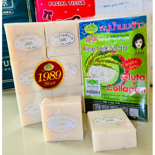 Xà phòng cám gạo thái lan jam lốc 12 bánh -