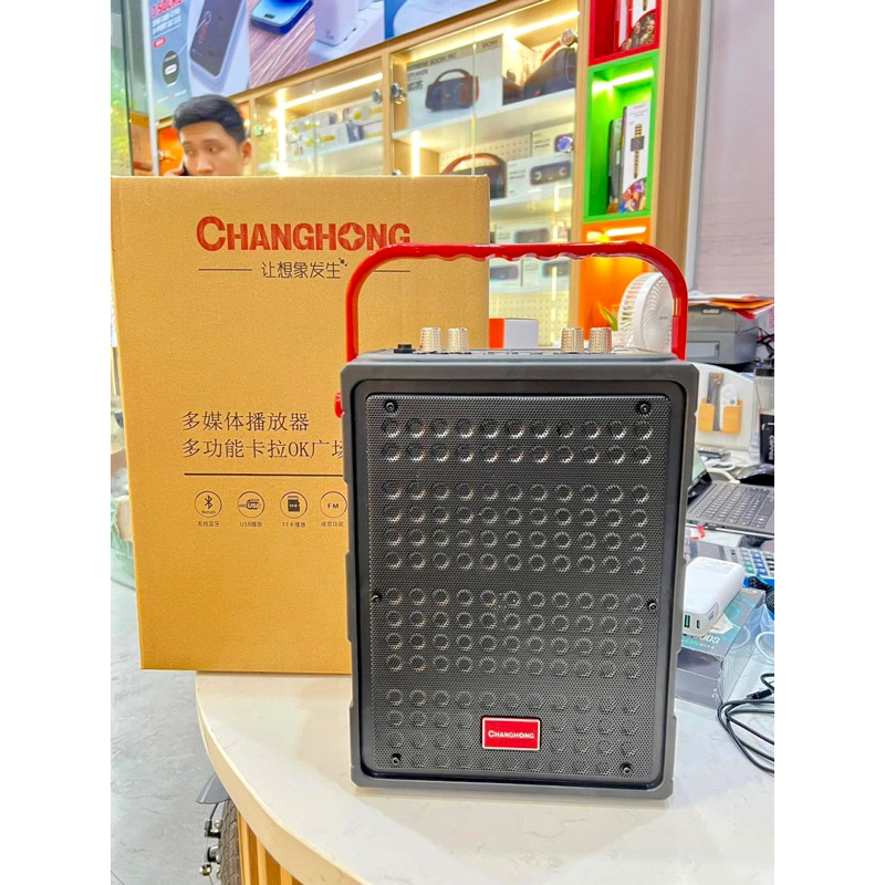 Loa karaoke di động - Loa trợ giảng hãng CHANGHONG 1 mic 6000mAh CYW501 cực chất