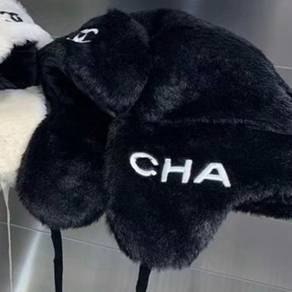 (Có Sẵn)BỊT TAI Lông thỏ + Mũ PHI CôNG CHữ X 978
