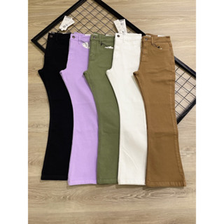 Quần jean ống loe 9 tấc xuất khẩu co giãn