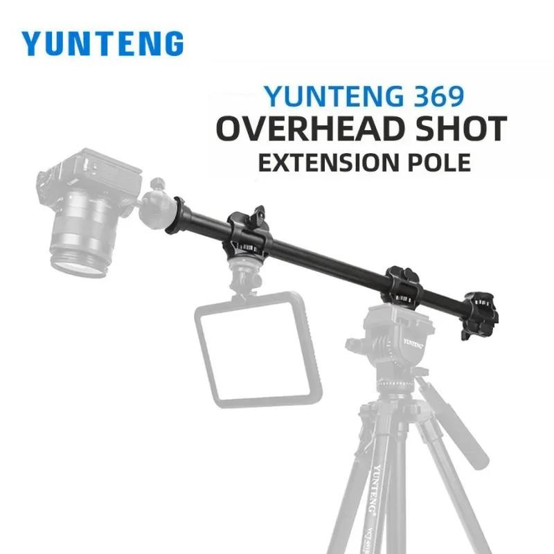 Thanh ngang dài 63cm gắn Tripod quay từ trên xuống có 3 đầu ren 1/4