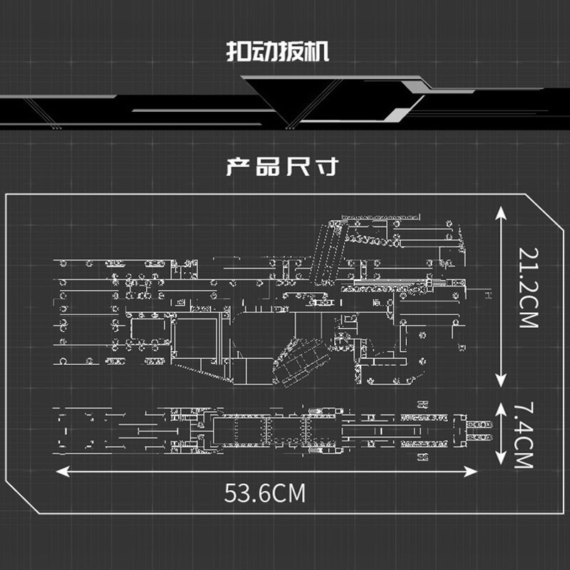 Xếp hình lắp ráp mô hình Technic Mould king 14018 khẩu P90