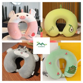  Gối chữ U kê cổ cao su non gối đỡ cổ chống đau mỏi vai gáy dùng cho văn phòng du lịch quà tặng giá rẻ 